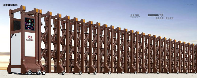 電動(dòng)伸縮門躍騰系列